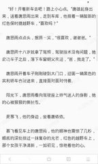 懂球帝平台官网